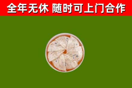 泰州回收燕窝