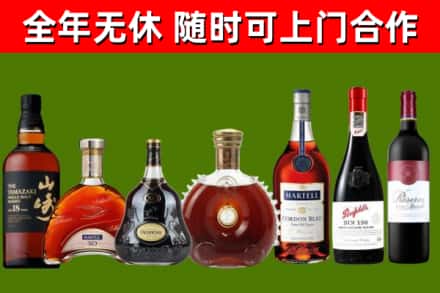 泰州回收红酒