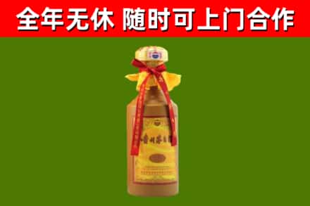 泰州烟酒回收15年茅台酒.jpg