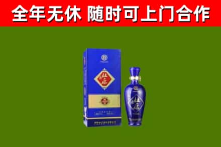 泰州烟酒回收杜康.jpg
