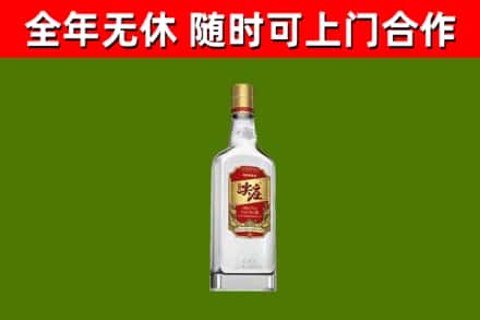 泰州烟酒回收尖庄酒.jpg