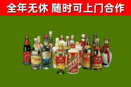 泰州回收白酒