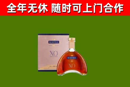 泰州烟酒回收马爹利洋酒.jpg